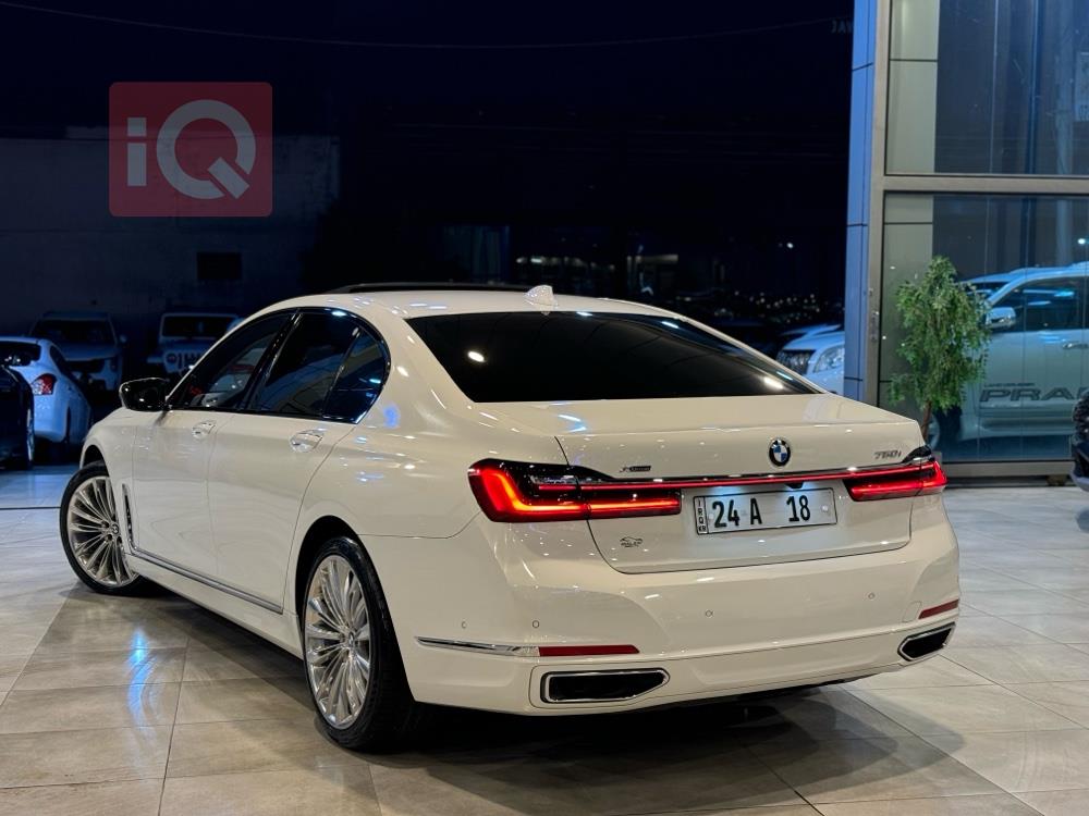 بی ئێم دەبڵیو سیریەس 7